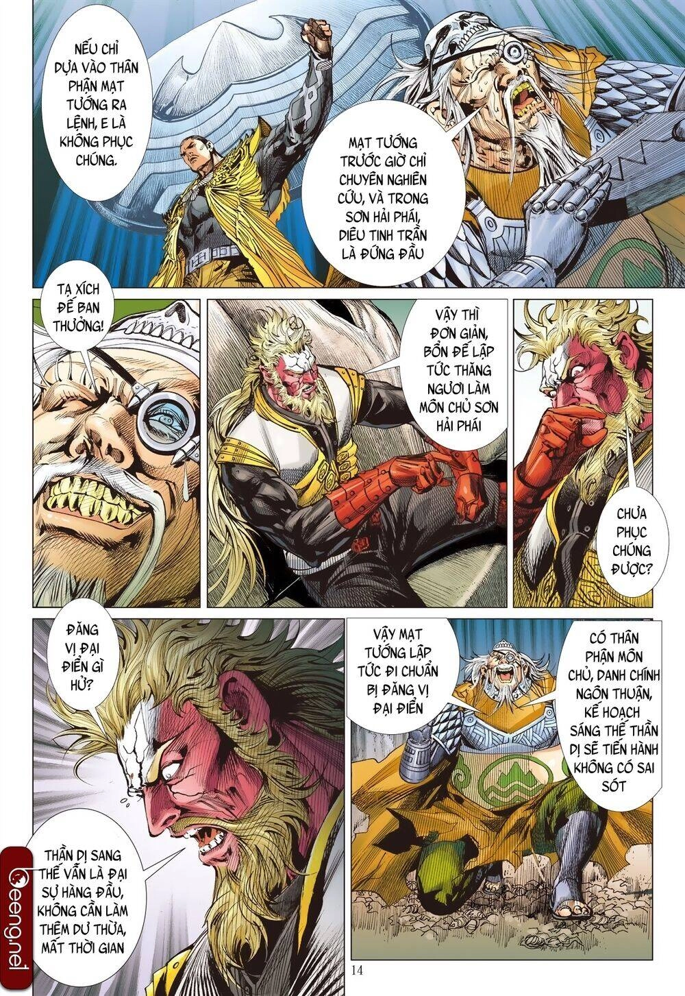 Sơn Hải Nghịch Chiến Chapter 209 - 14