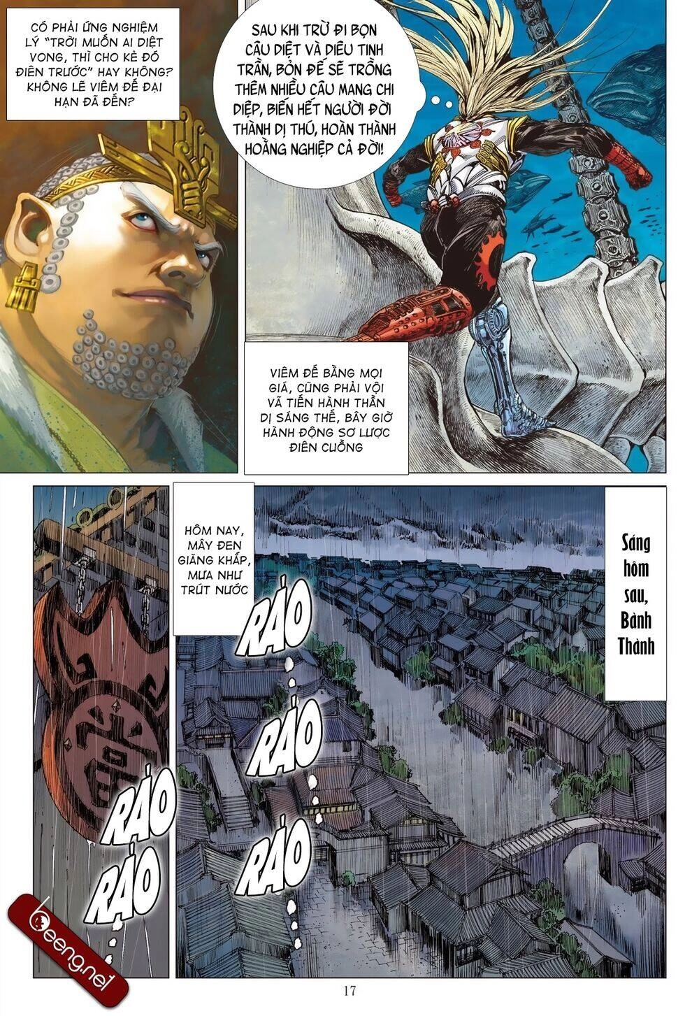 Sơn Hải Nghịch Chiến Chapter 209 - 17