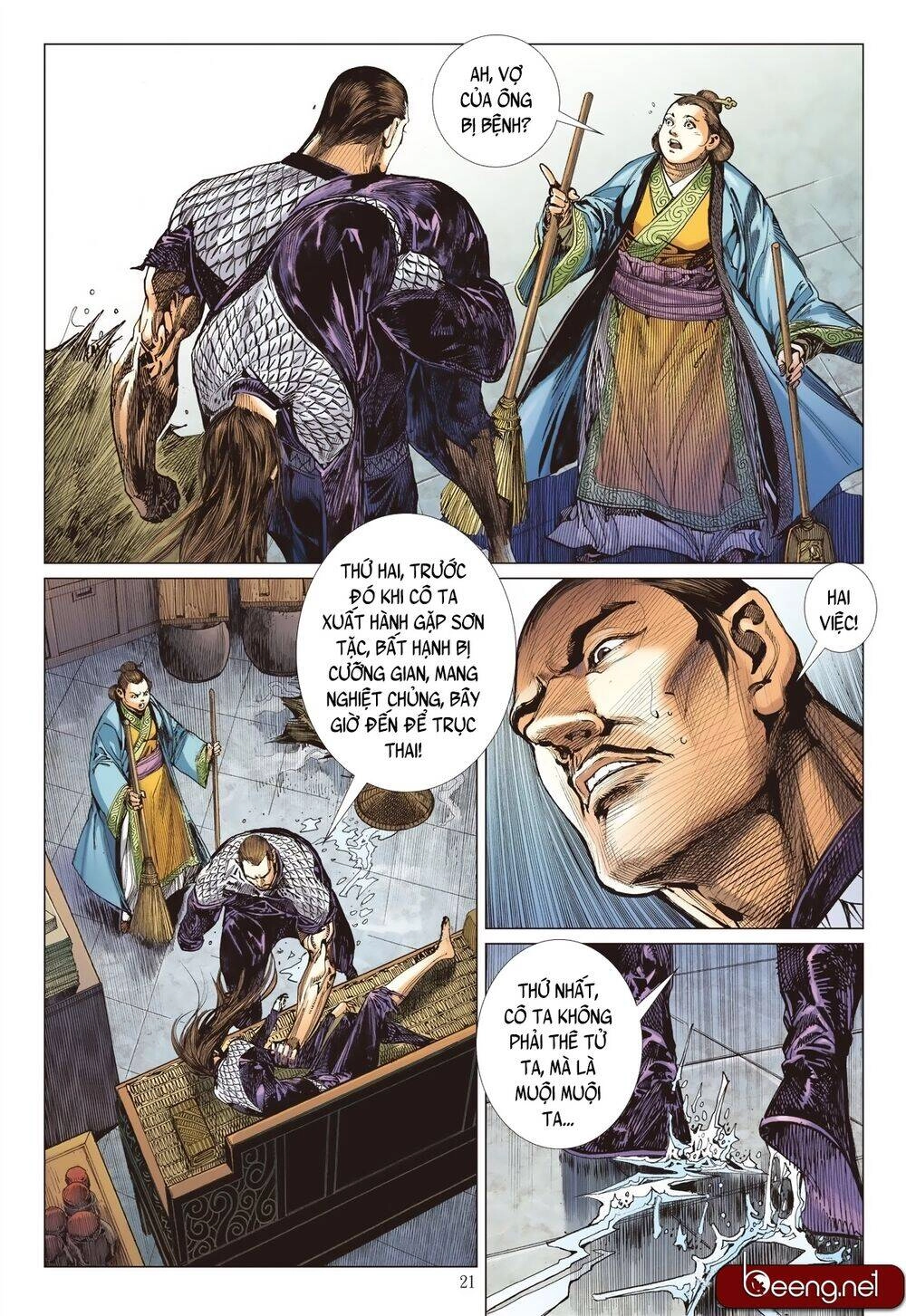 Sơn Hải Nghịch Chiến Chapter 209 - 21