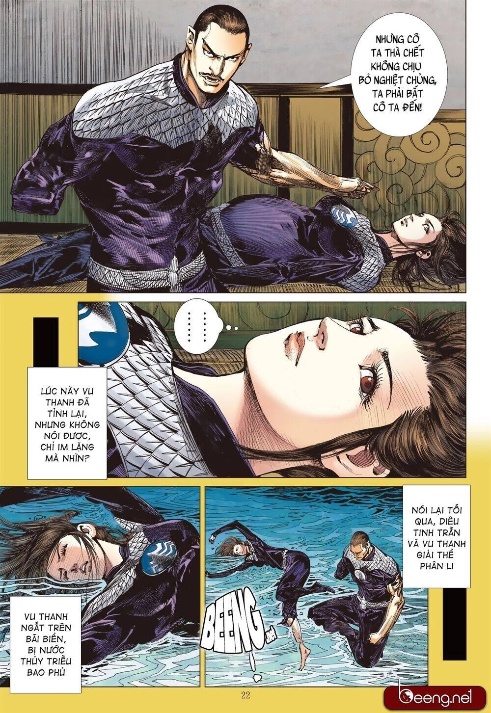 Sơn Hải Nghịch Chiến Chapter 209 - 22