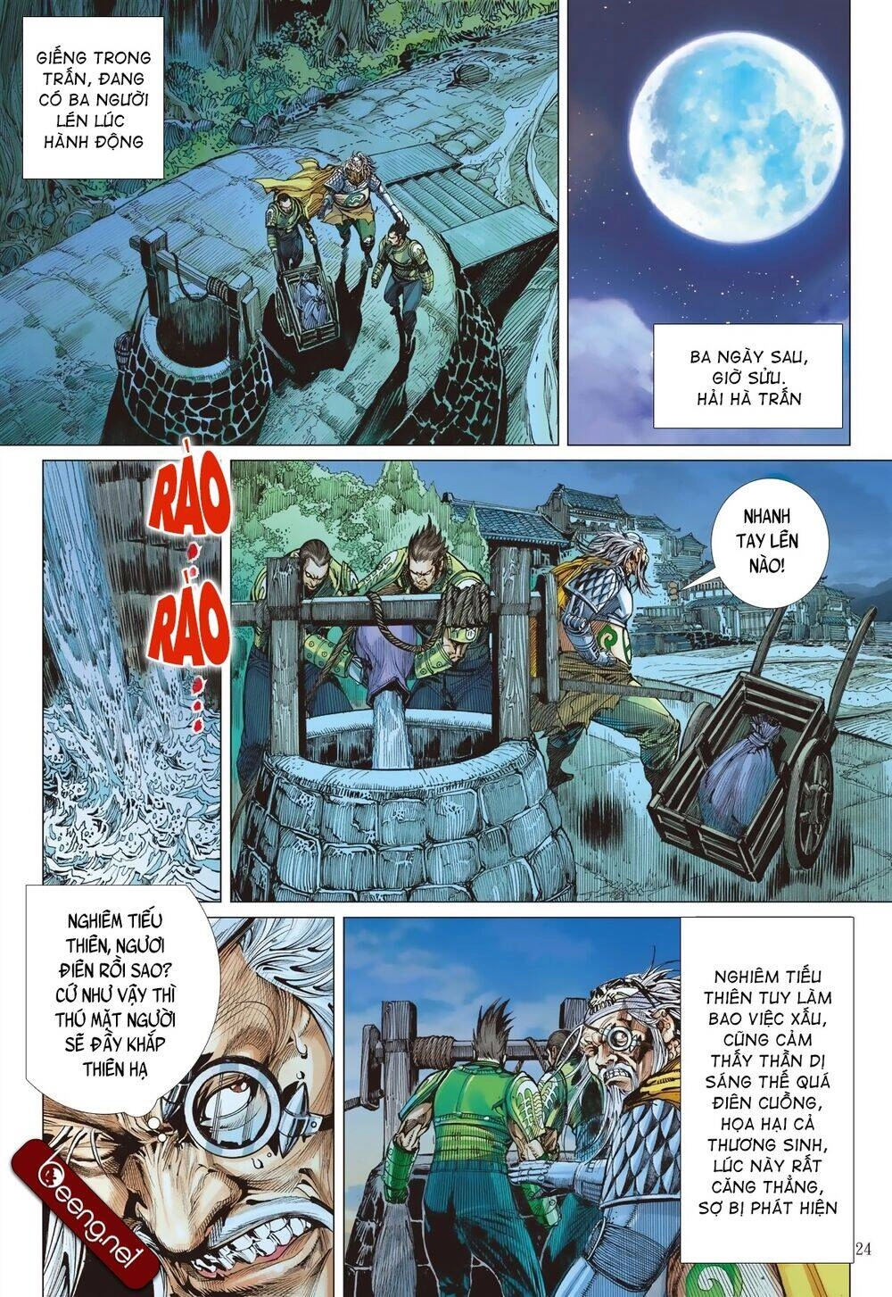 Sơn Hải Nghịch Chiến Chapter 209 - 24