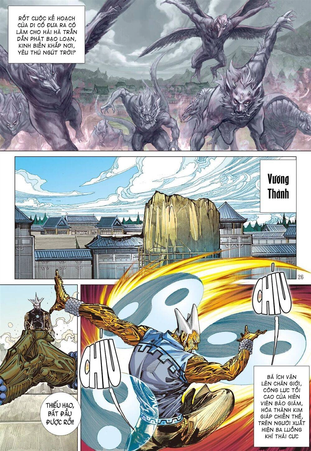 Sơn Hải Nghịch Chiến Chapter 209 - 26