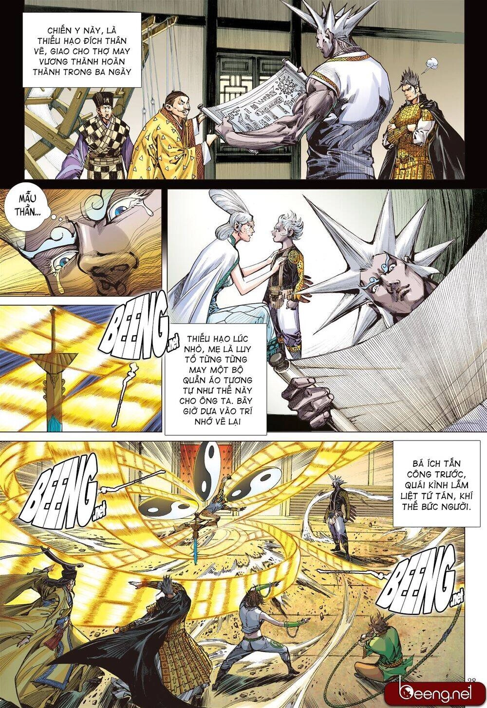 Sơn Hải Nghịch Chiến Chapter 209 - 28