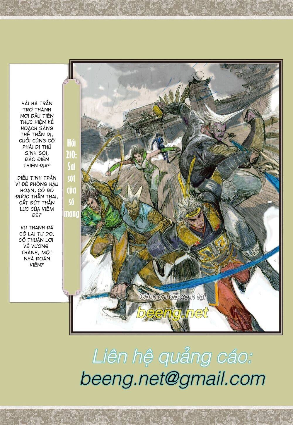 Sơn Hải Nghịch Chiến Chapter 209 - 31