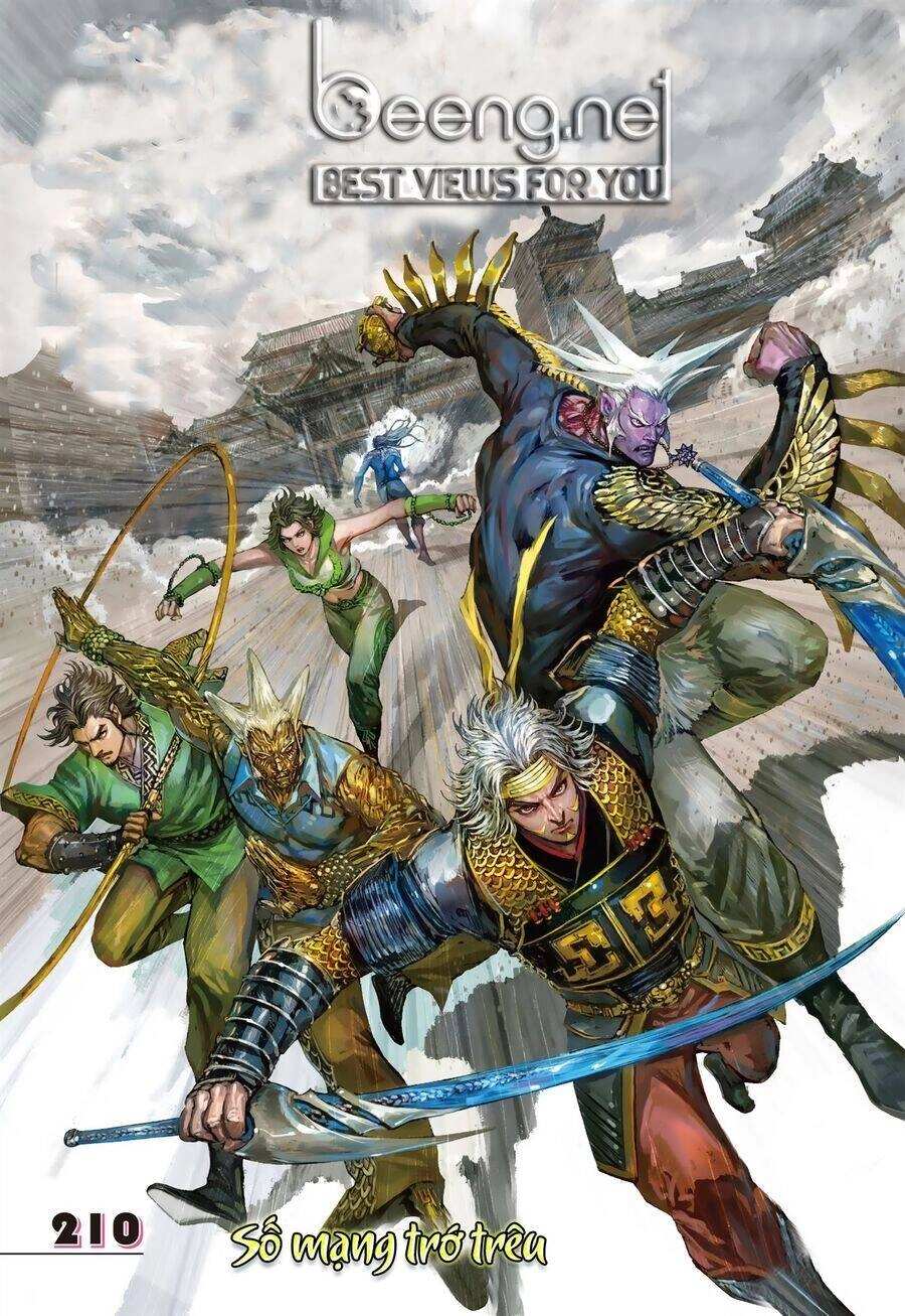 Sơn Hải Nghịch Chiến Chapter 210 - 1