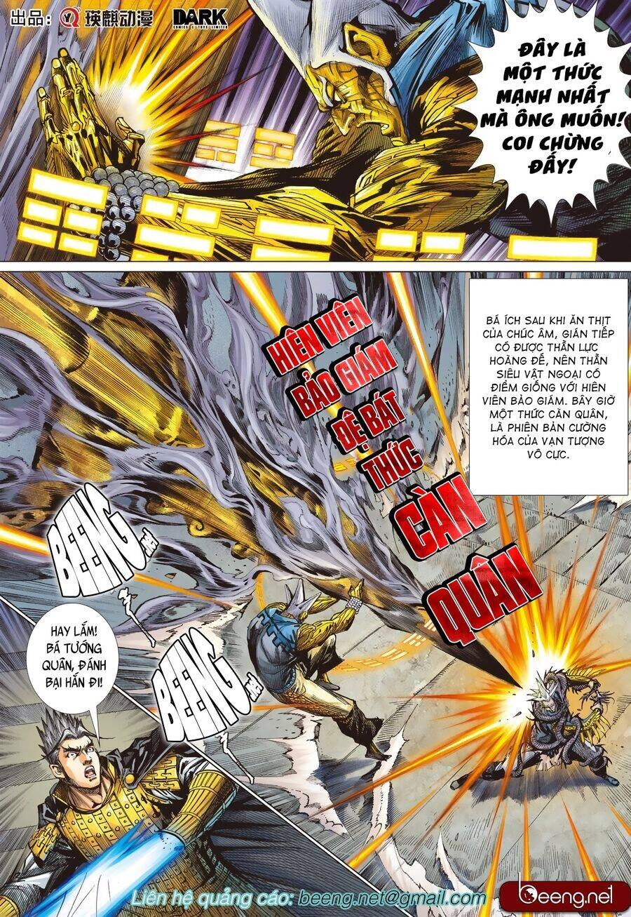 Sơn Hải Nghịch Chiến Chapter 210 - 10