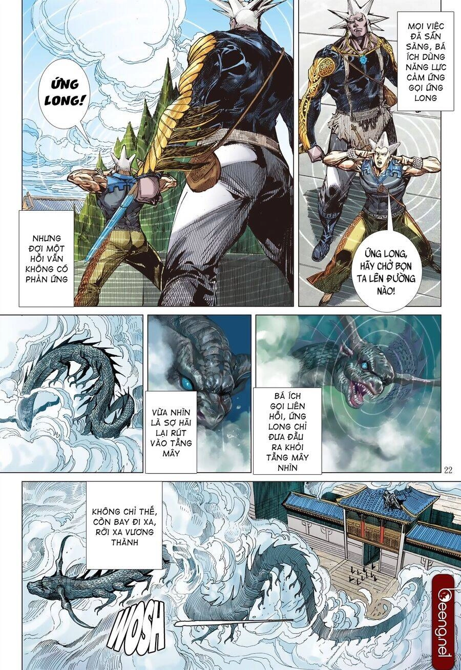 Sơn Hải Nghịch Chiến Chapter 210 - 21