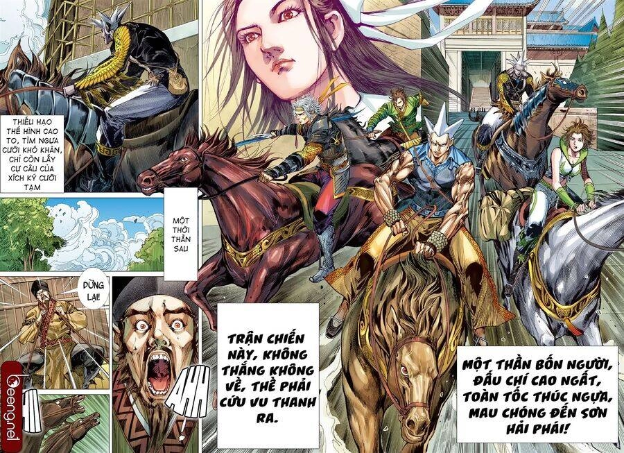 Sơn Hải Nghịch Chiến Chapter 210 - 23