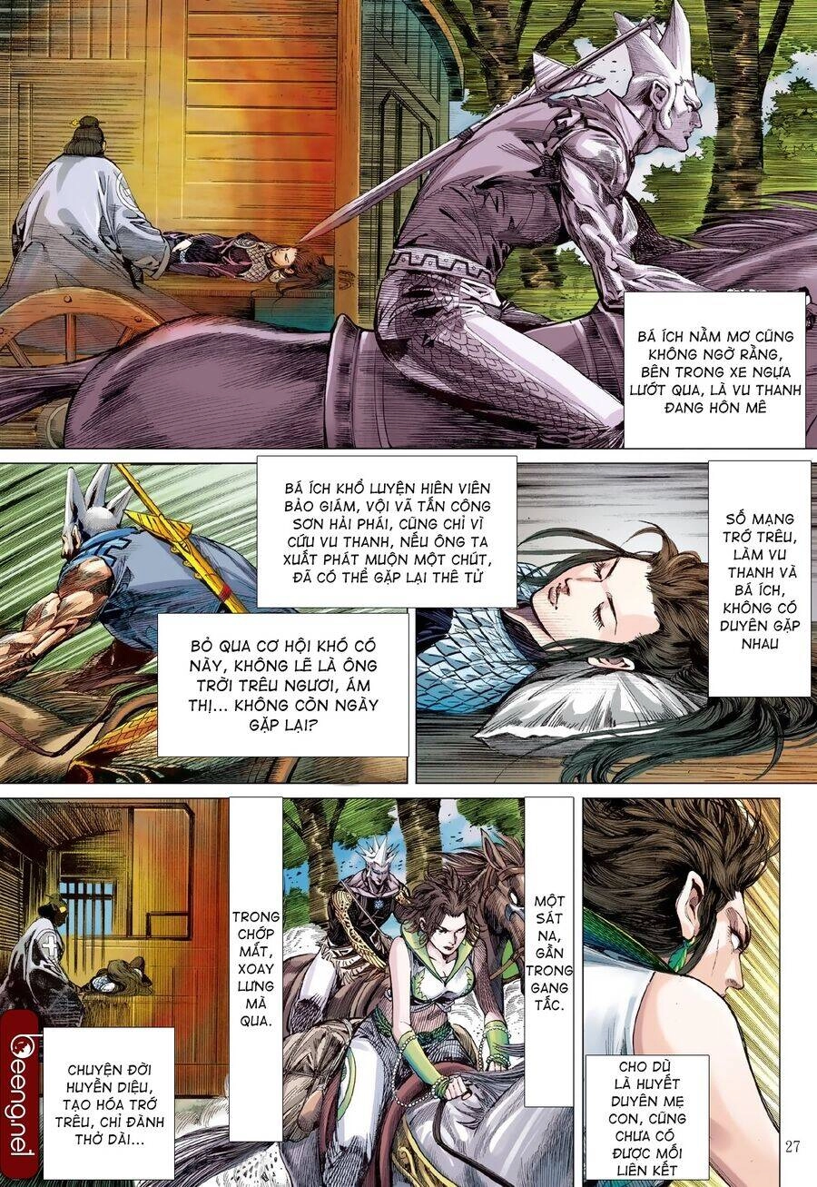 Sơn Hải Nghịch Chiến Chapter 210 - 25