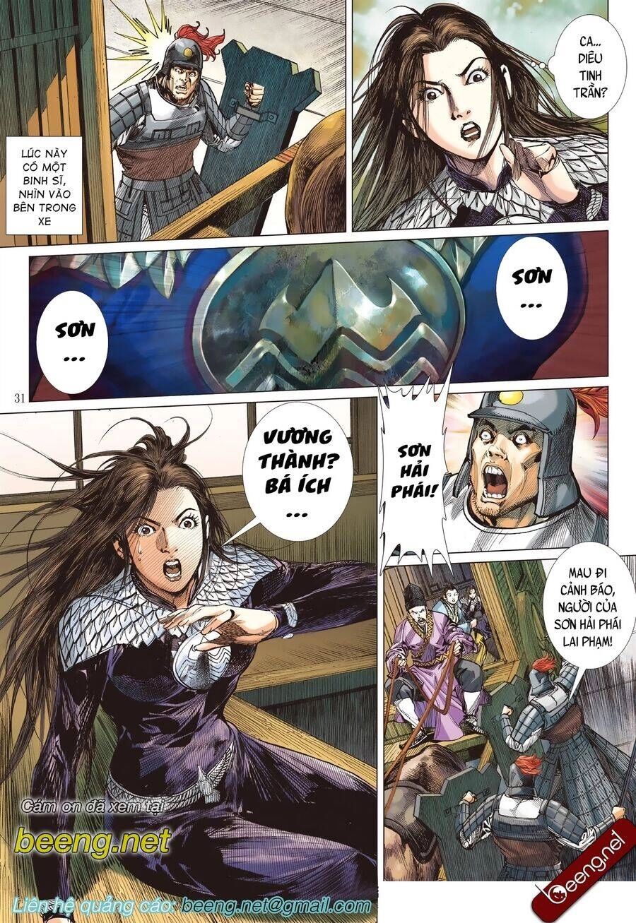 Sơn Hải Nghịch Chiến Chapter 210 - 29