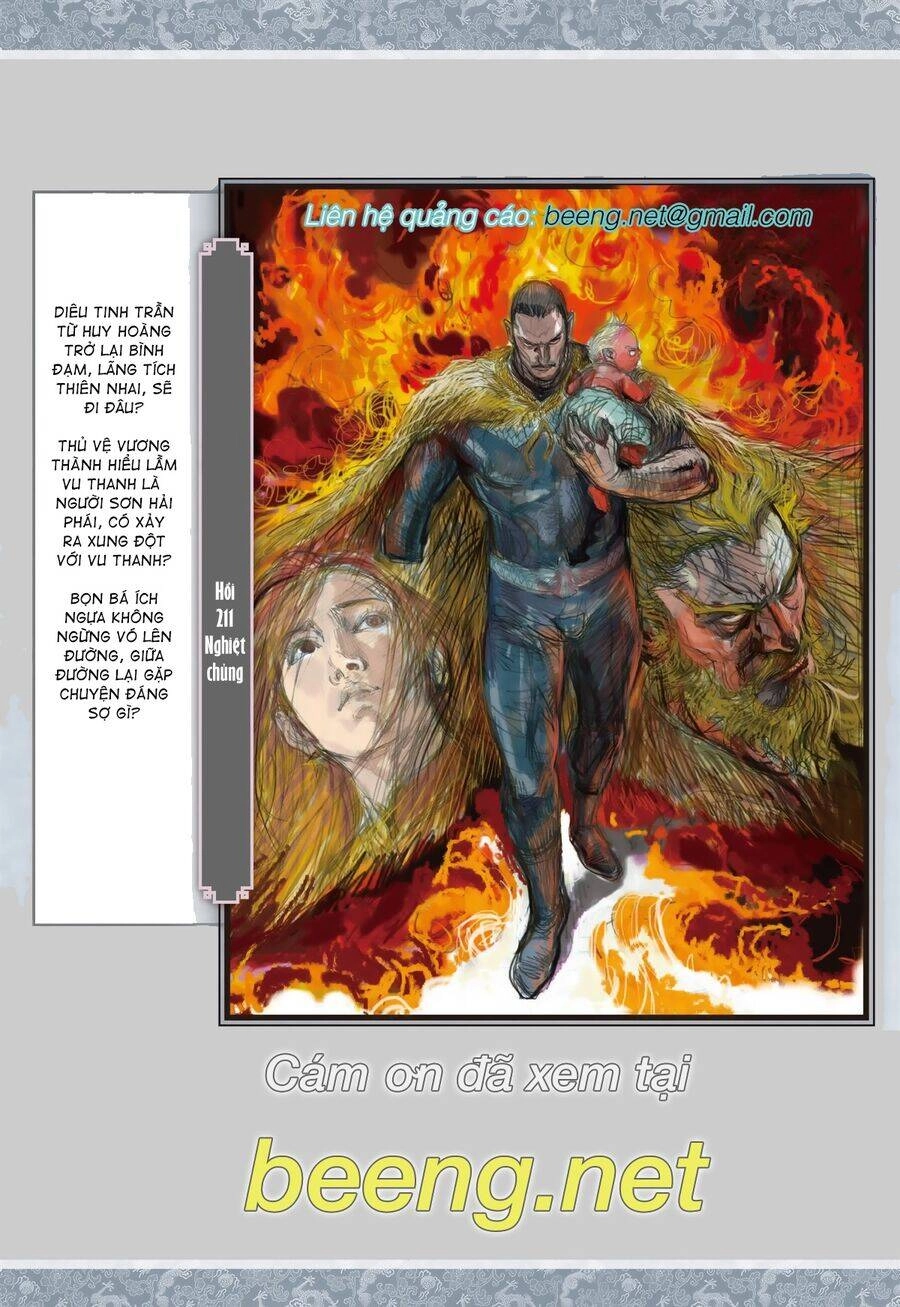 Sơn Hải Nghịch Chiến Chapter 210 - 30