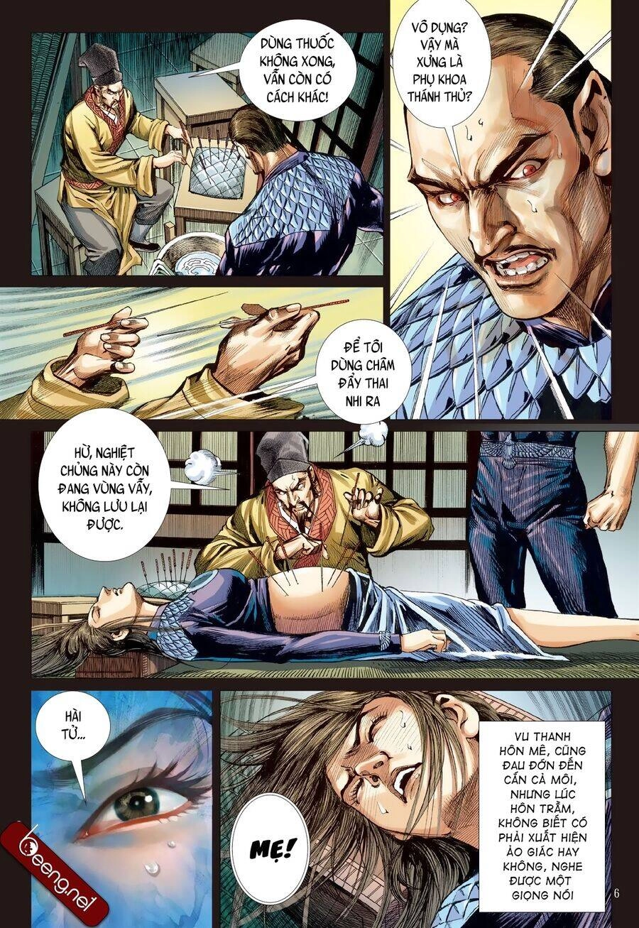 Sơn Hải Nghịch Chiến Chapter 211 - 6