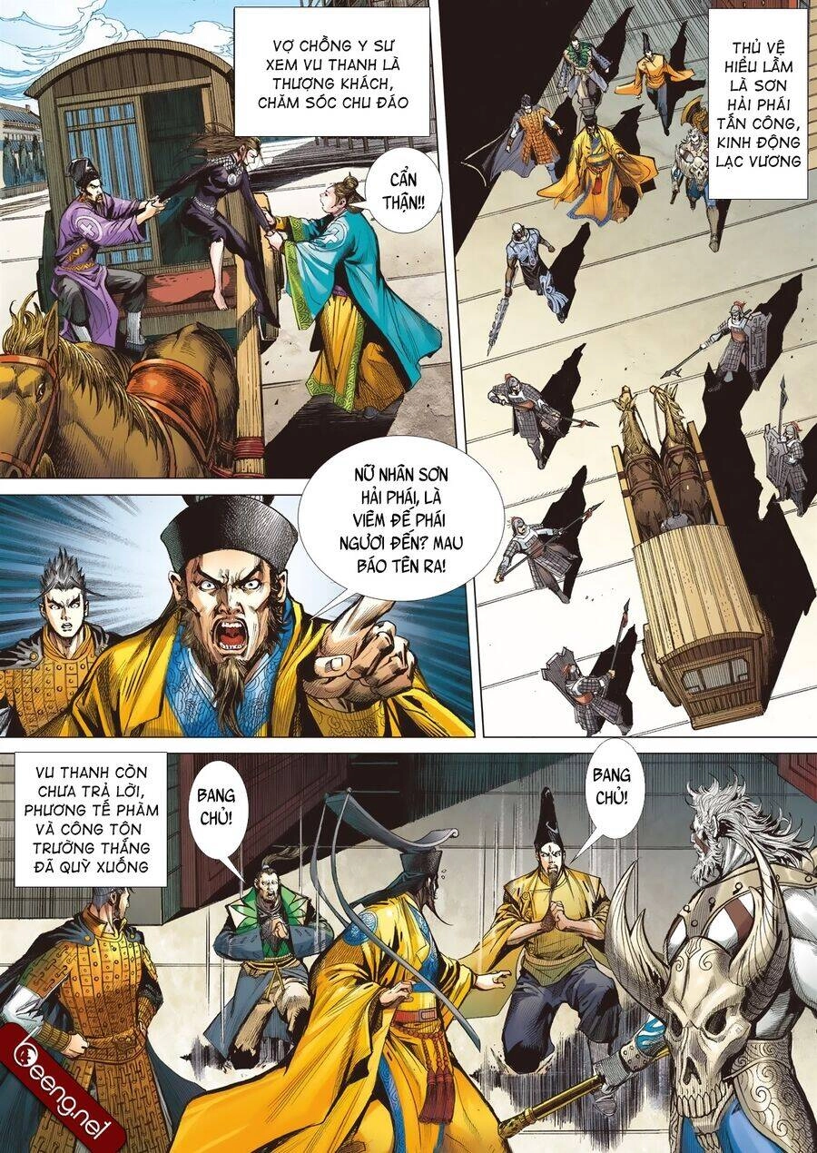 Sơn Hải Nghịch Chiến Chapter 211 - 13