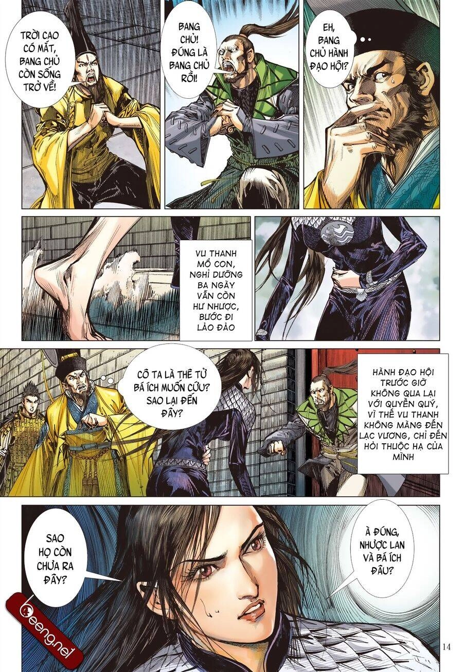 Sơn Hải Nghịch Chiến Chapter 211 - 14