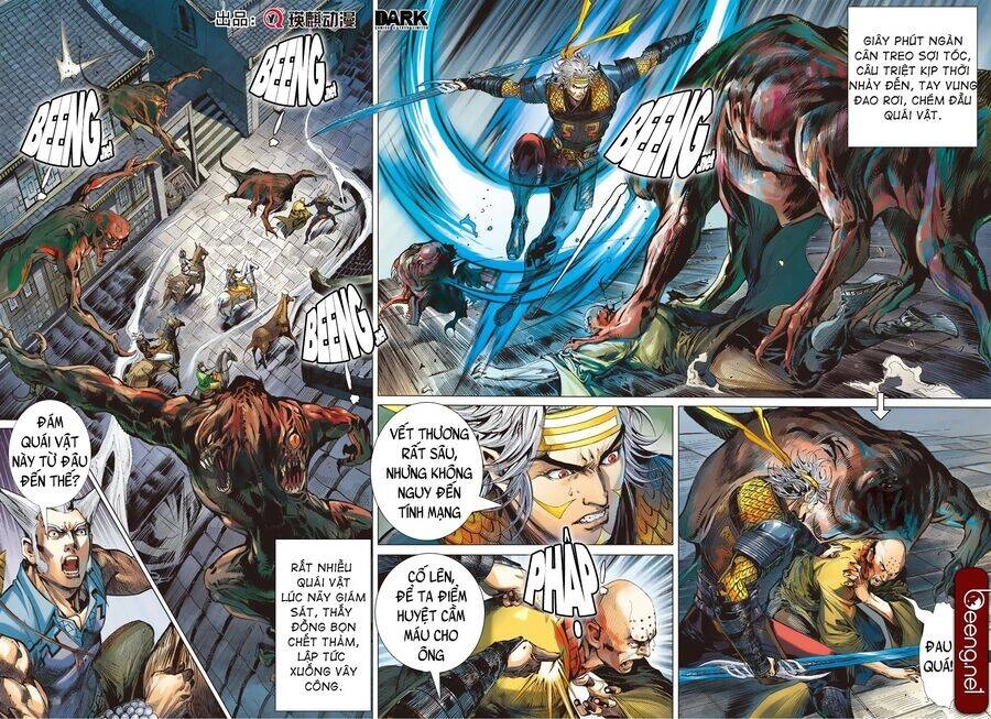 Sơn Hải Nghịch Chiến Chapter 211 - 22