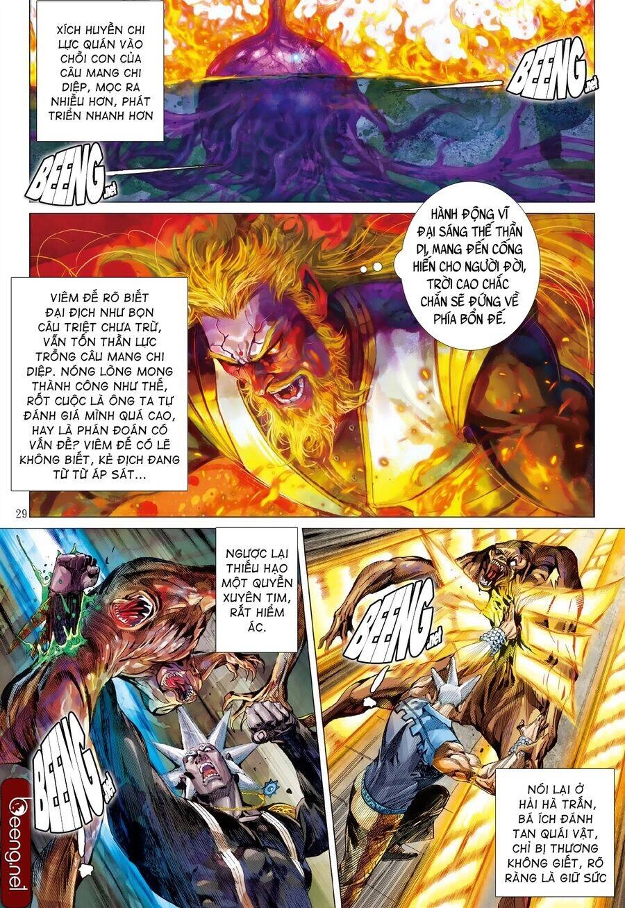 Sơn Hải Nghịch Chiến Chapter 211 - 28