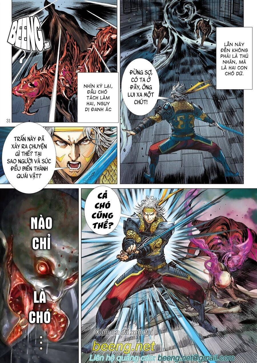 Sơn Hải Nghịch Chiến Chapter 211 - 30