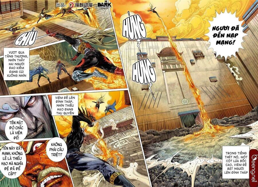 Sơn Hải Nghịch Chiến Chapter 212 - 21