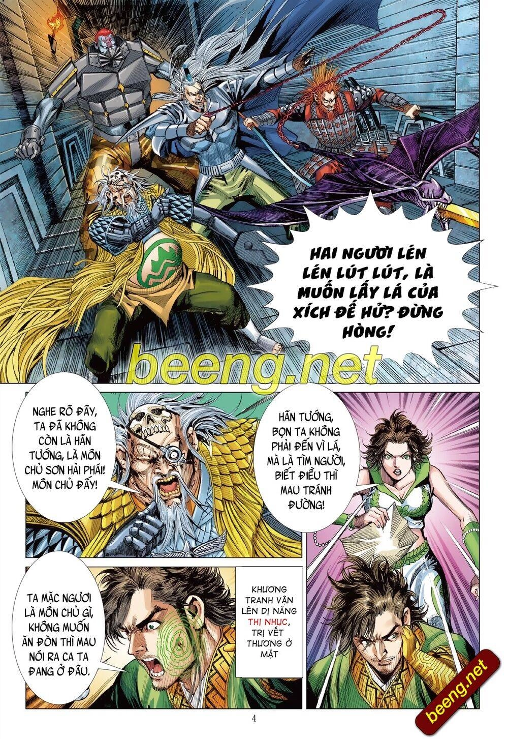 Sơn Hải Nghịch Chiến Chapter 214 - 4