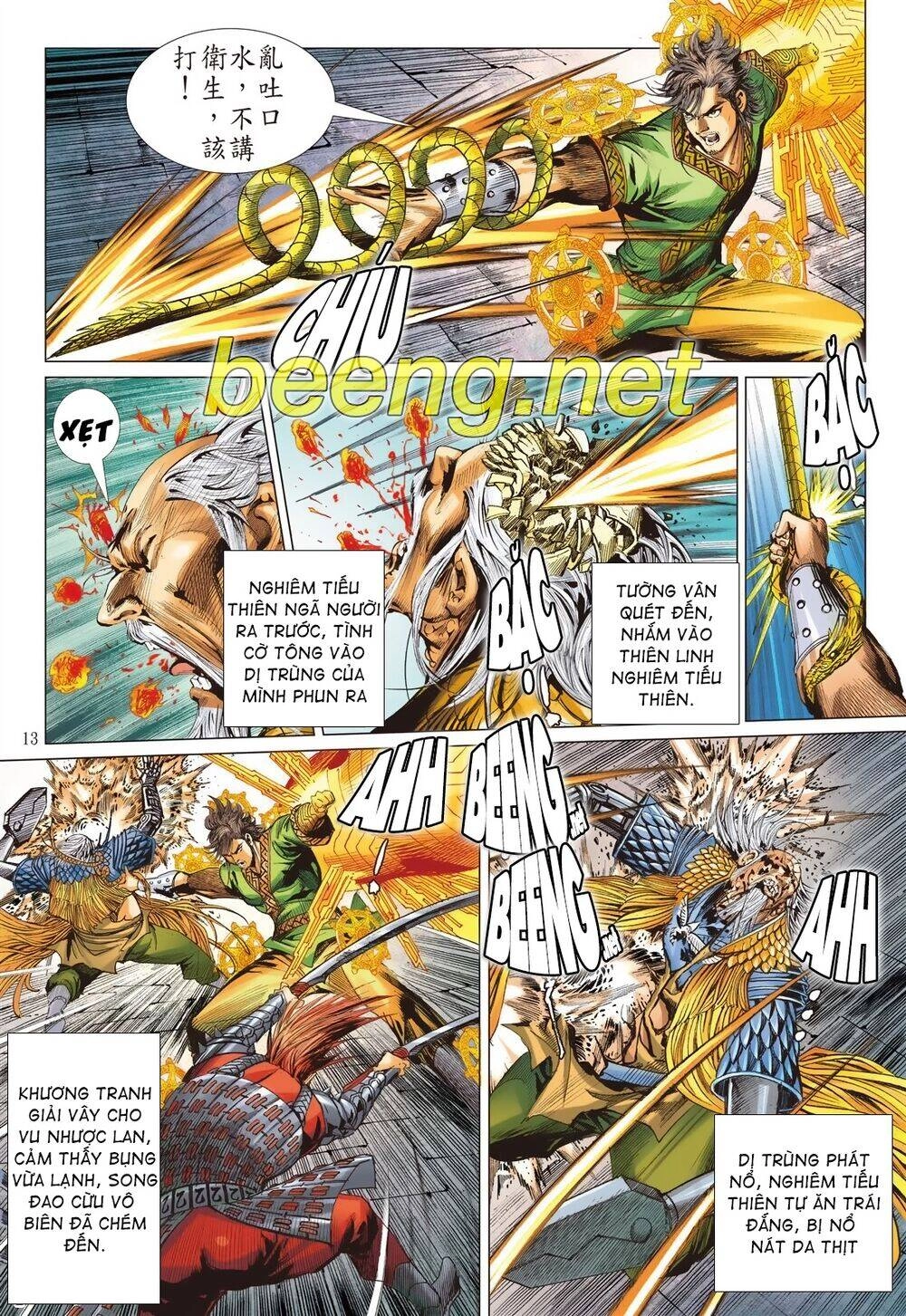 Sơn Hải Nghịch Chiến Chapter 214 - 12