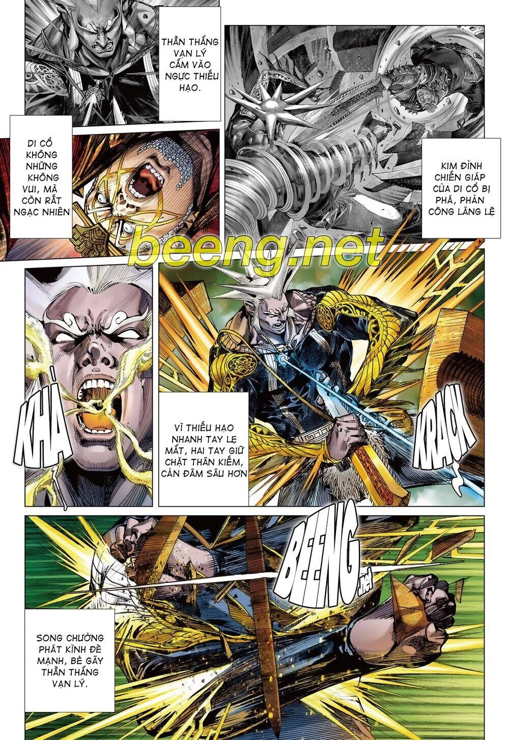 Sơn Hải Nghịch Chiến Chapter 214 - 16