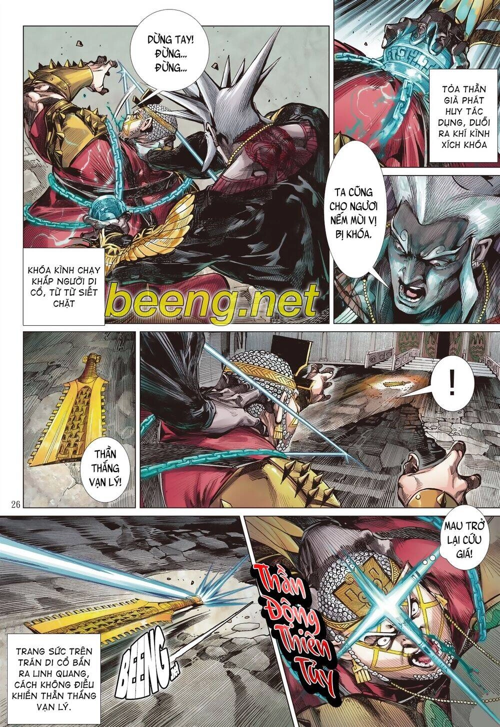 Sơn Hải Nghịch Chiến Chapter 214 - 24