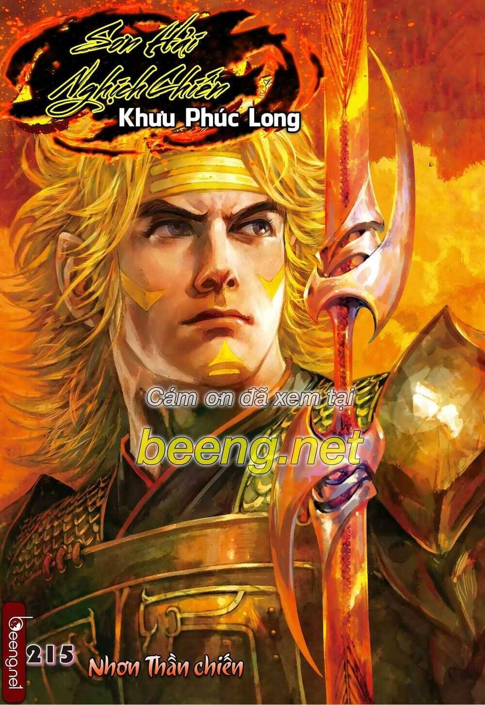 Sơn Hải Nghịch Chiến Chapter 215 - 1