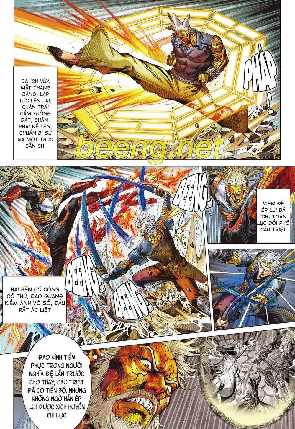 Sơn Hải Nghịch Chiến Chapter 215 - 6