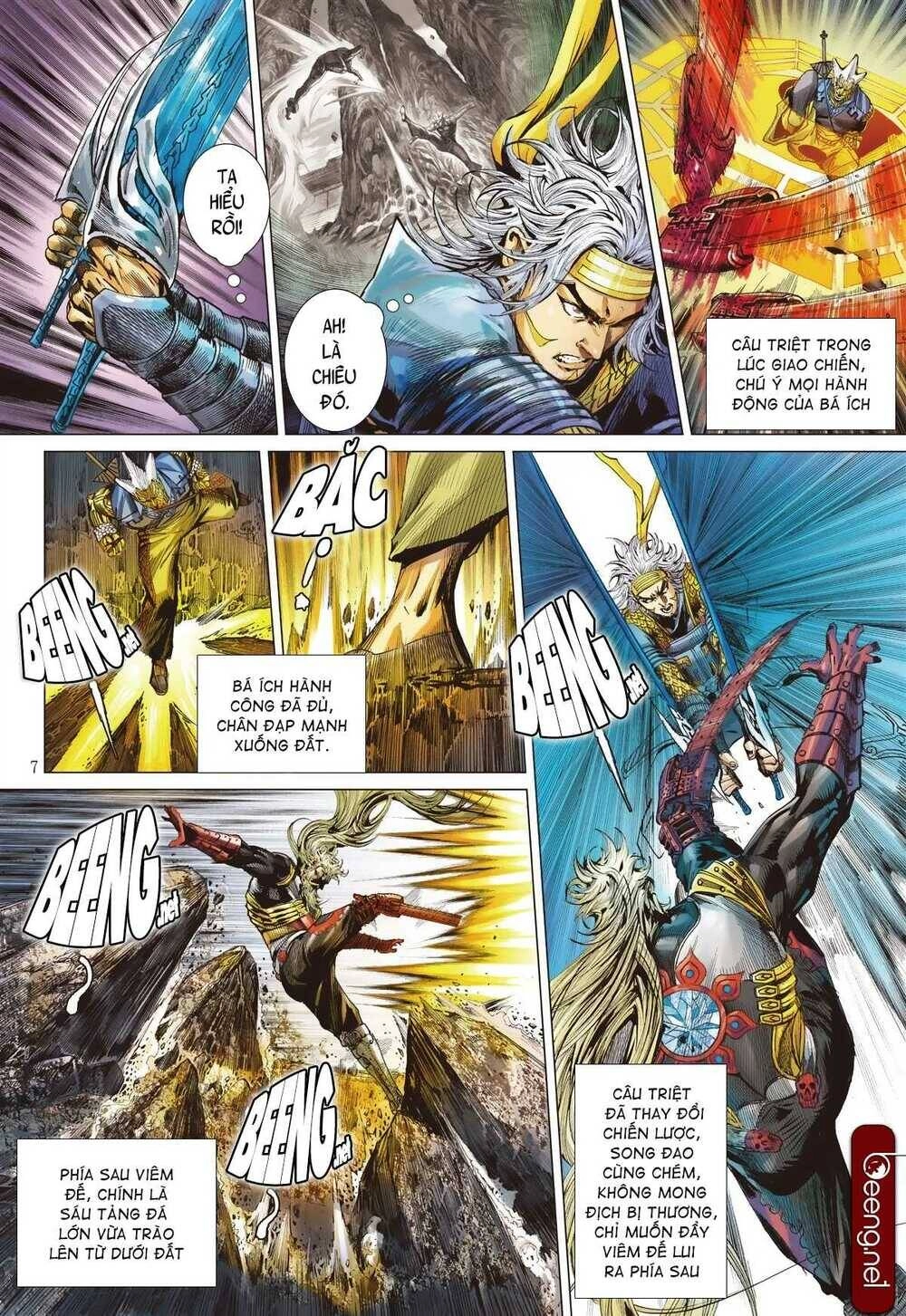 Sơn Hải Nghịch Chiến Chapter 215 - 7