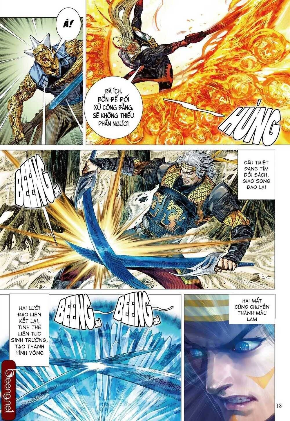 Sơn Hải Nghịch Chiến Chapter 215 - 17