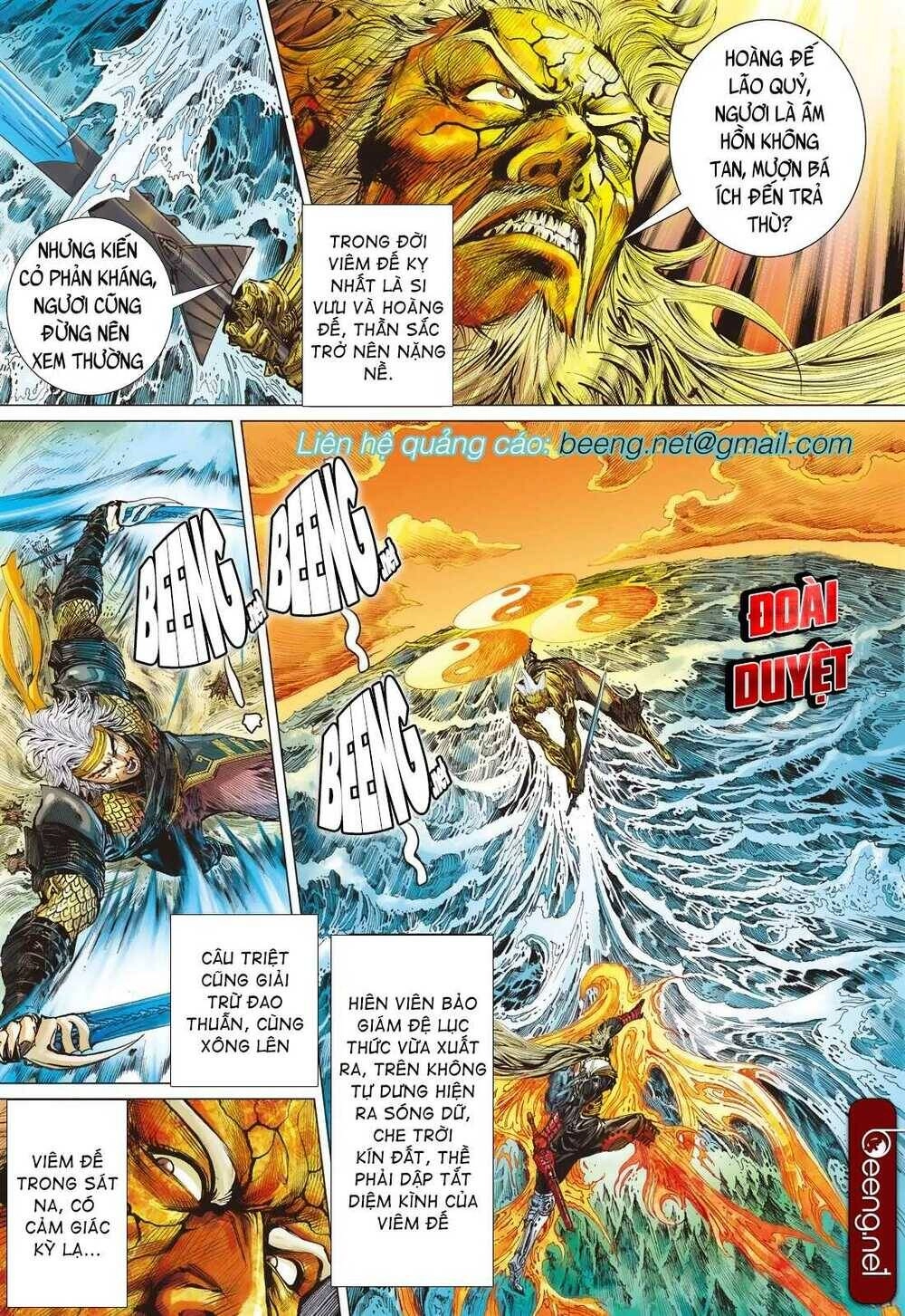 Sơn Hải Nghịch Chiến Chapter 215 - 22