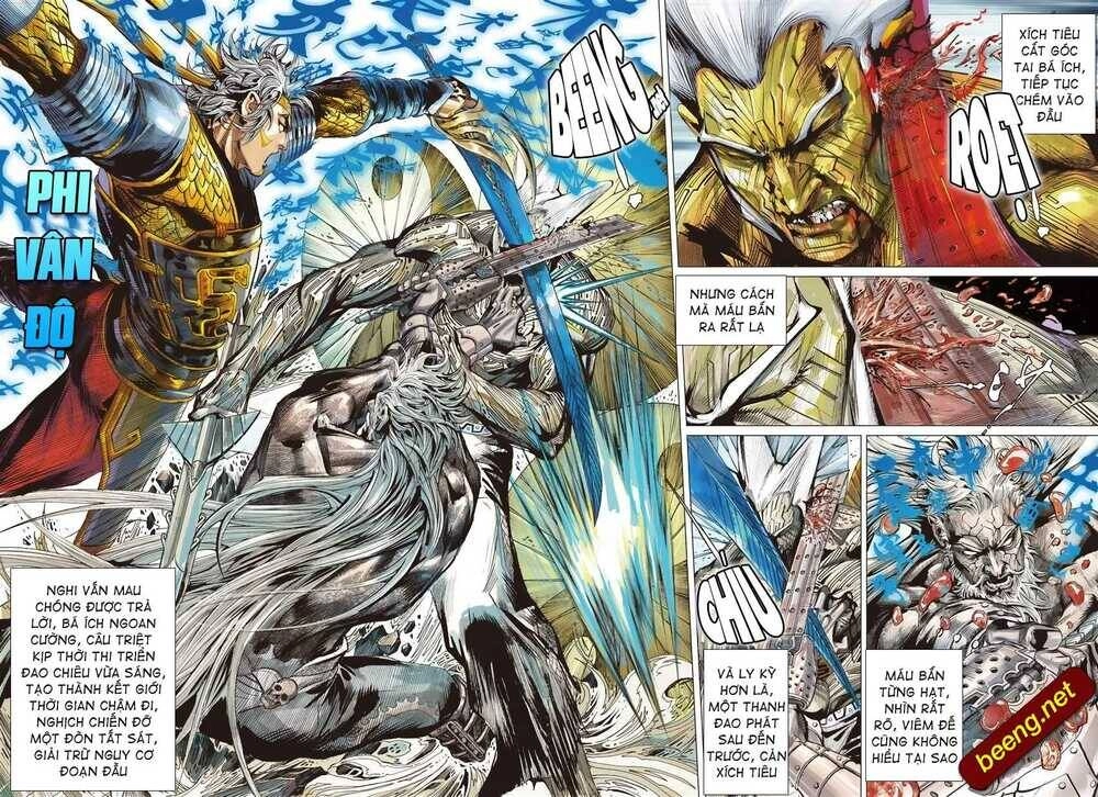 Sơn Hải Nghịch Chiến Chapter 216 - 12