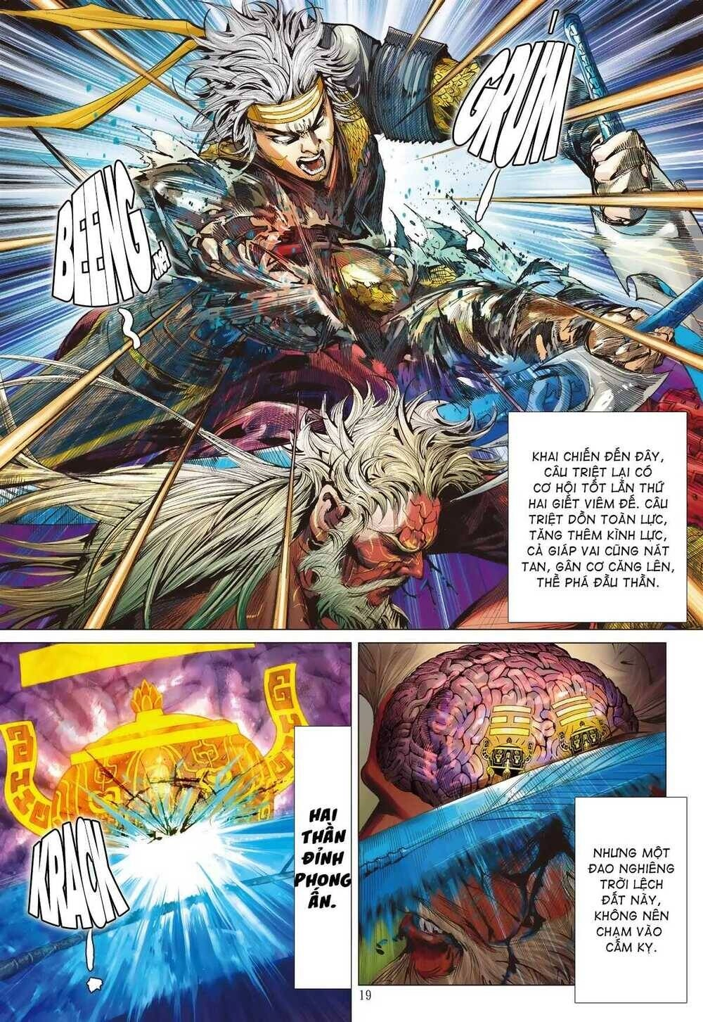 Sơn Hải Nghịch Chiến Chapter 216 - 16