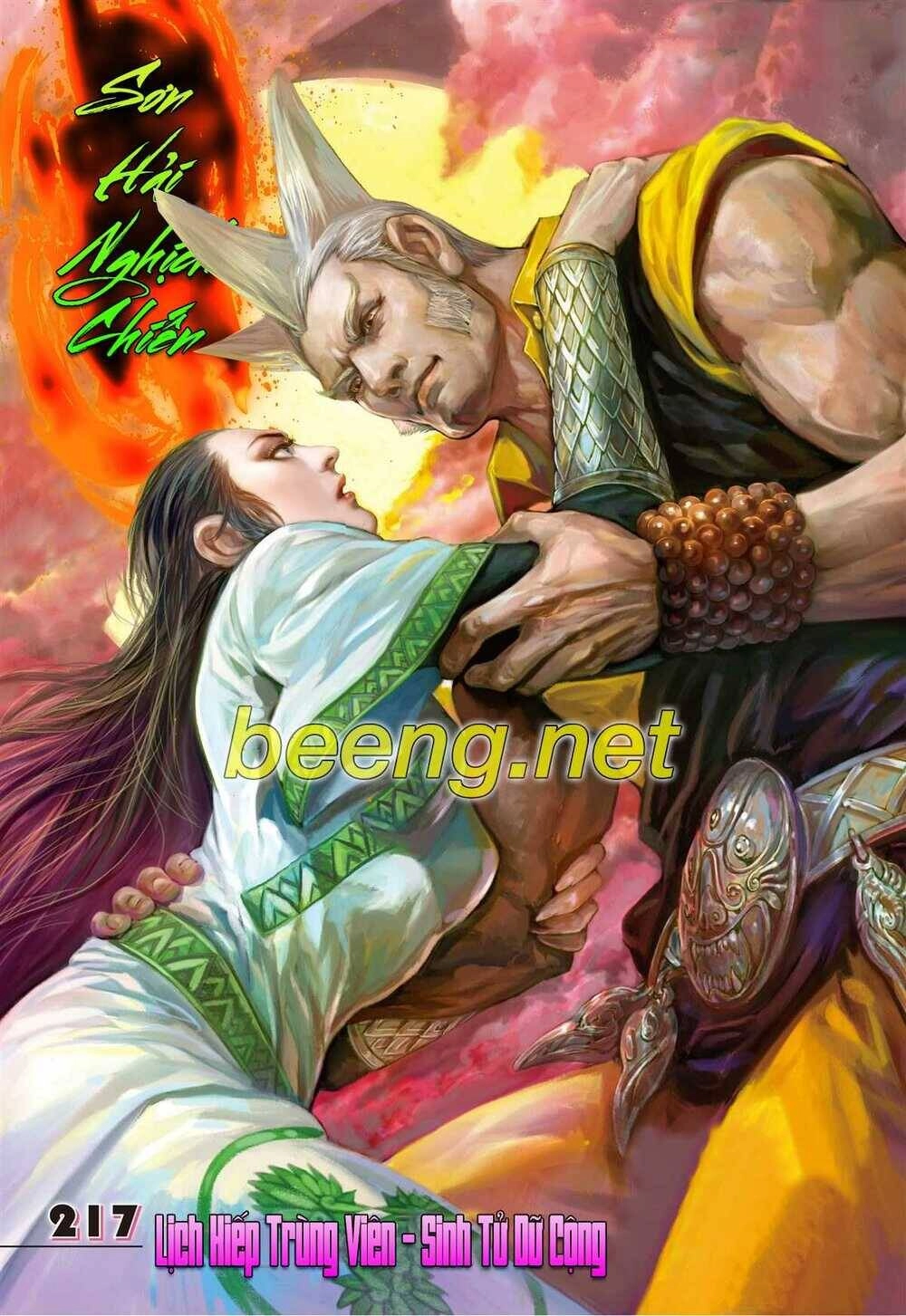 Sơn Hải Nghịch Chiến Chapter 217 - 1