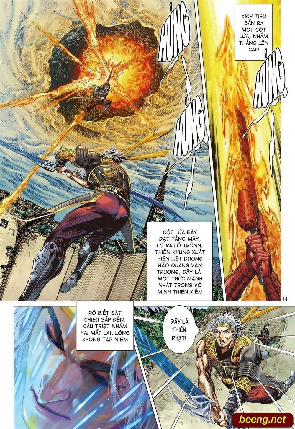 Sơn Hải Nghịch Chiến Chapter 217 - 14