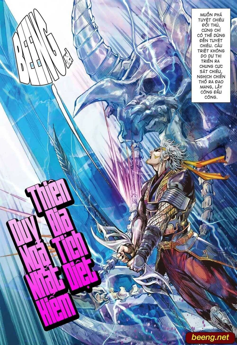 Sơn Hải Nghịch Chiến Chapter 217 - 15