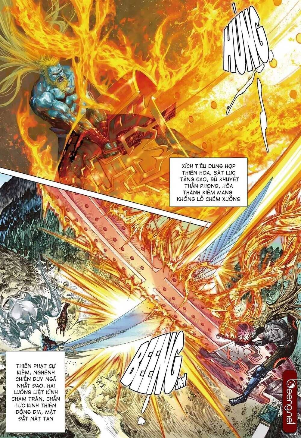 Sơn Hải Nghịch Chiến Chapter 217 - 17