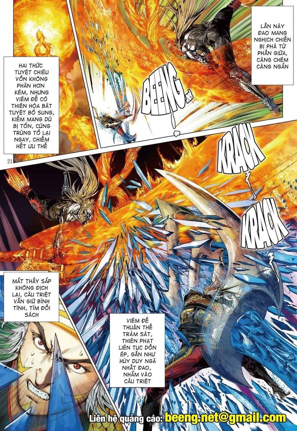 Sơn Hải Nghịch Chiến Chapter 217 - 21