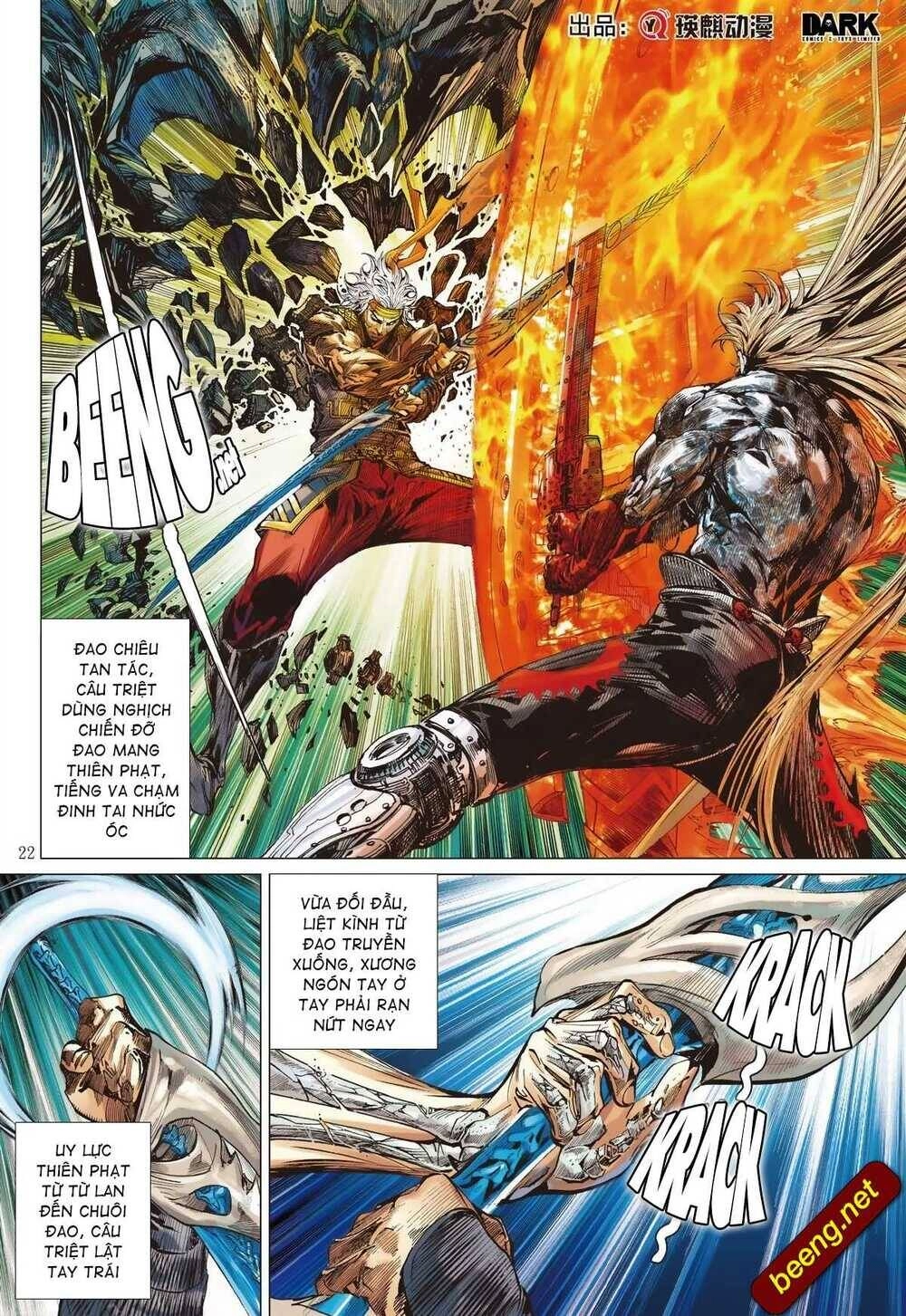 Sơn Hải Nghịch Chiến Chapter 217 - 22