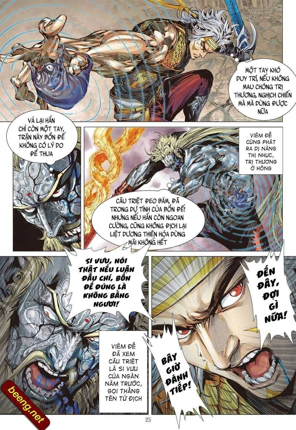 Sơn Hải Nghịch Chiến Chapter 217 - 25