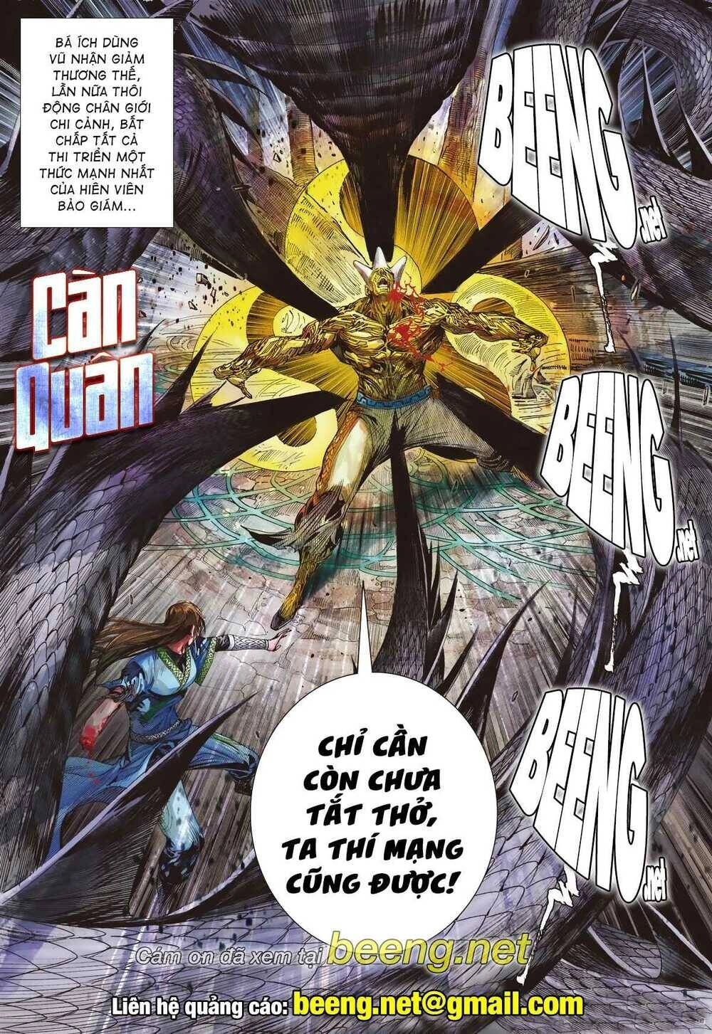 Sơn Hải Nghịch Chiến Chapter 217 - 30