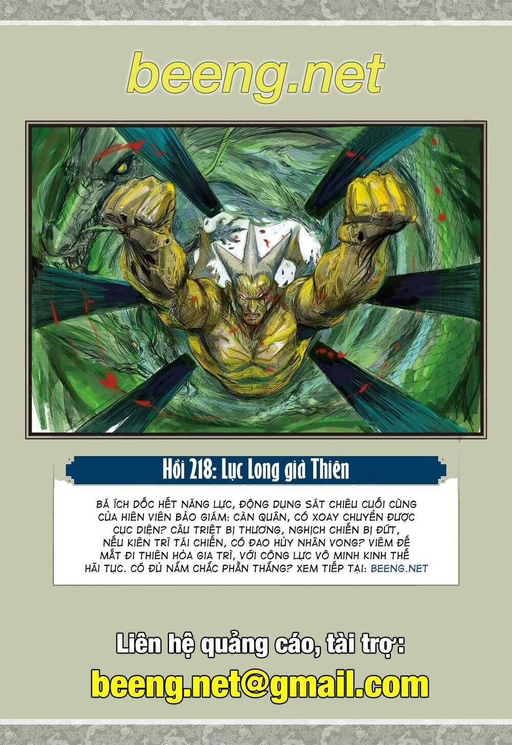 Sơn Hải Nghịch Chiến Chapter 217 - 31