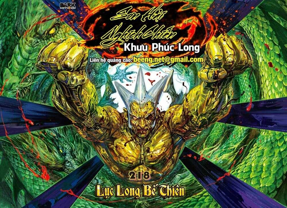 Sơn Hải Nghịch Chiến Chapter 218 - 1