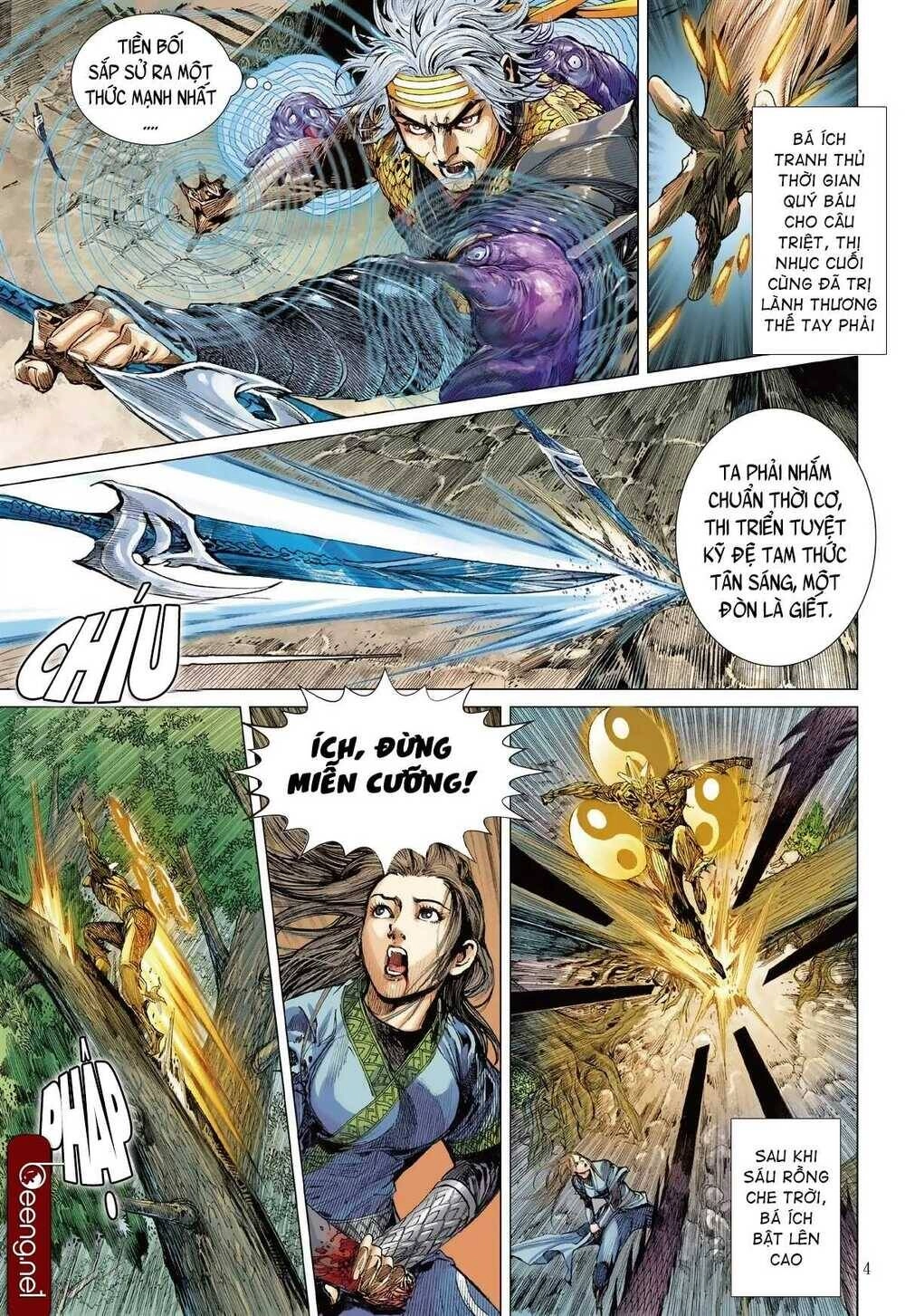 Sơn Hải Nghịch Chiến Chapter 218 - 4