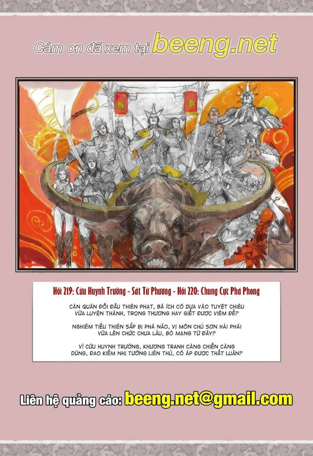 Sơn Hải Nghịch Chiến Chapter 218 - 30