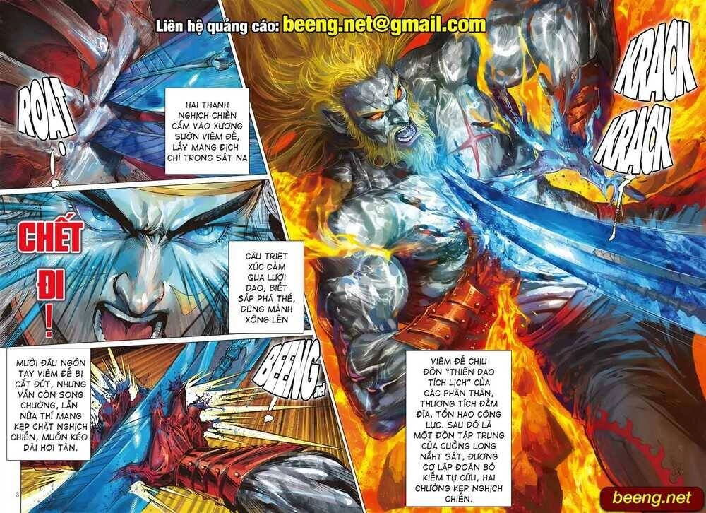 Sơn Hải Nghịch Chiến Chapter 221 - 2