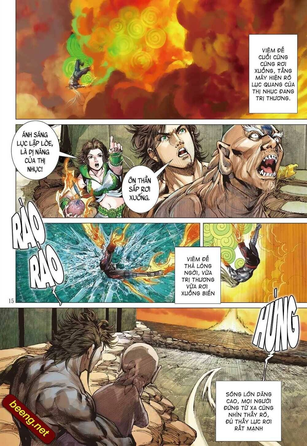 Sơn Hải Nghịch Chiến Chapter 221 - 12