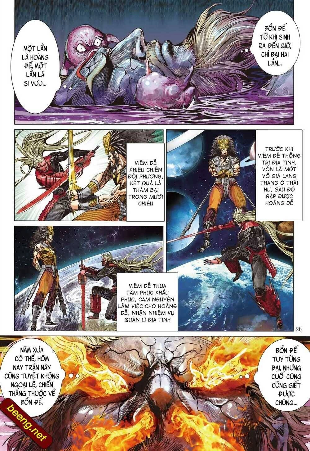 Sơn Hải Nghịch Chiến Chapter 221 - 22