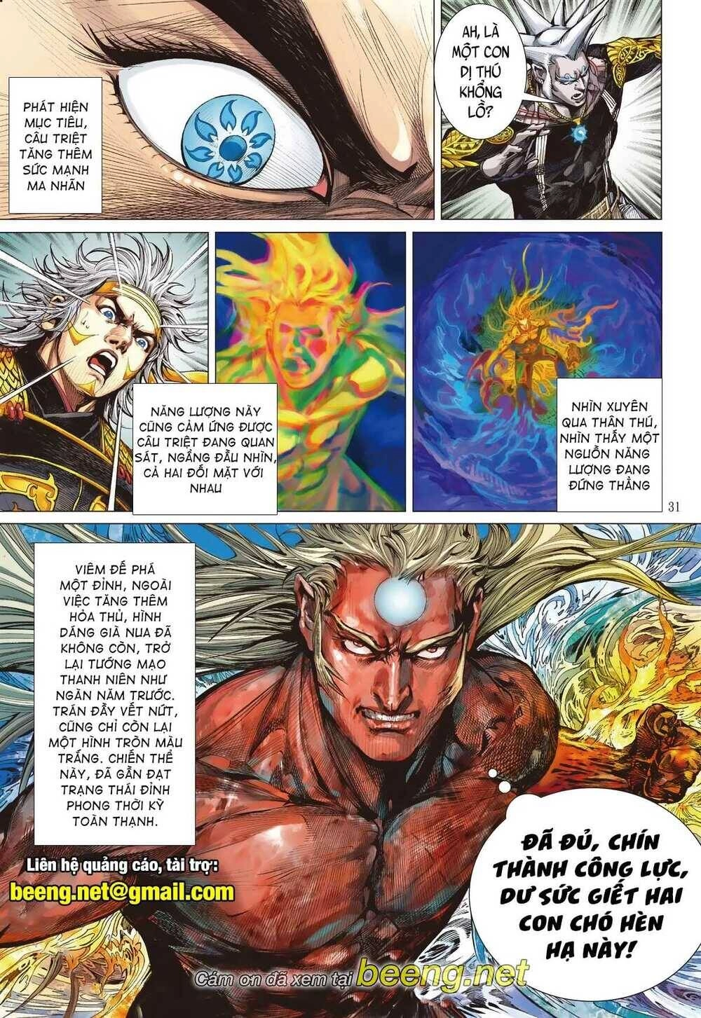 Sơn Hải Nghịch Chiến Chapter 221 - 27