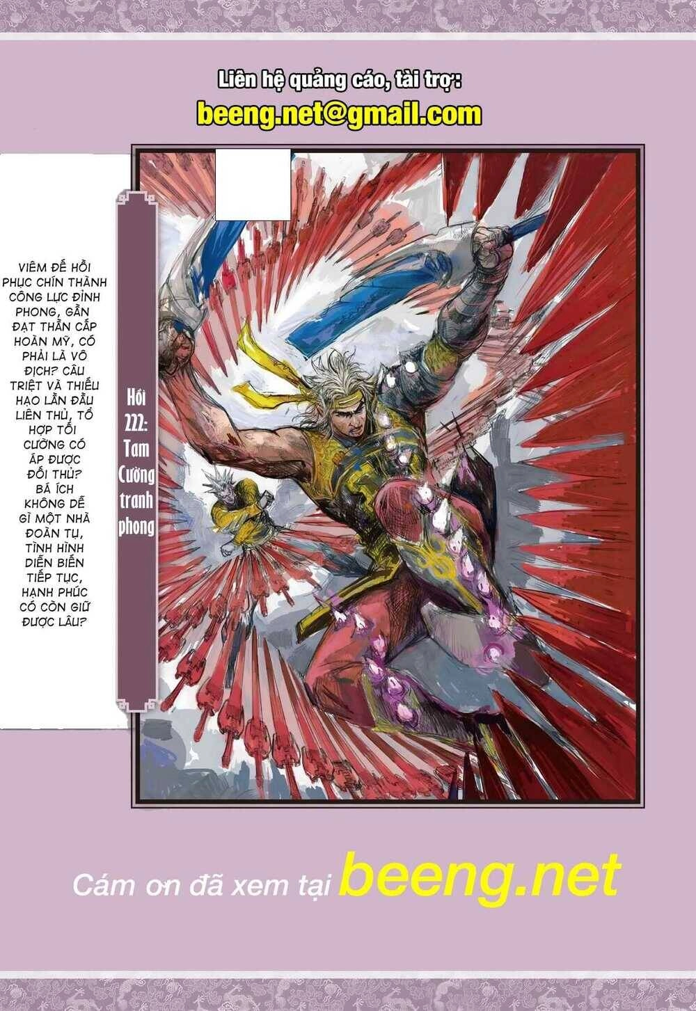 Sơn Hải Nghịch Chiến Chapter 221 - 28